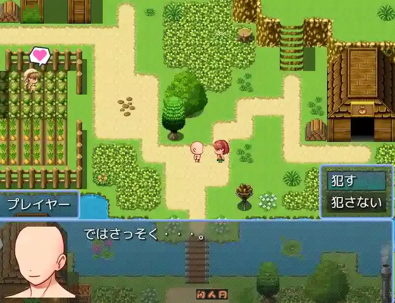 [RPG游戏]既然转生到异世界那就把村里的人全部AI汉化版488M