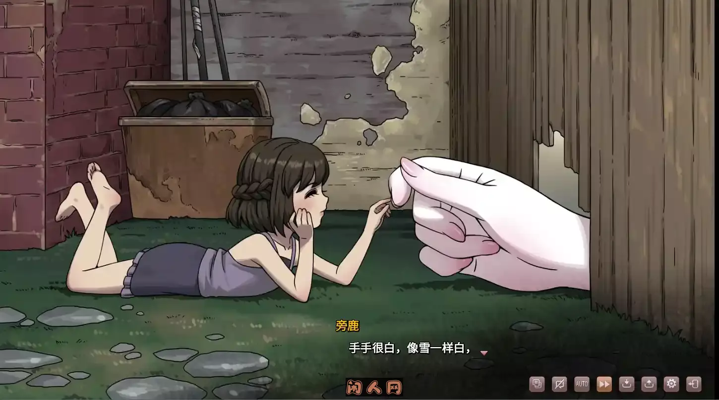 [互动SLG]皎月坠落之时完全正式版Steam官方中文版905M