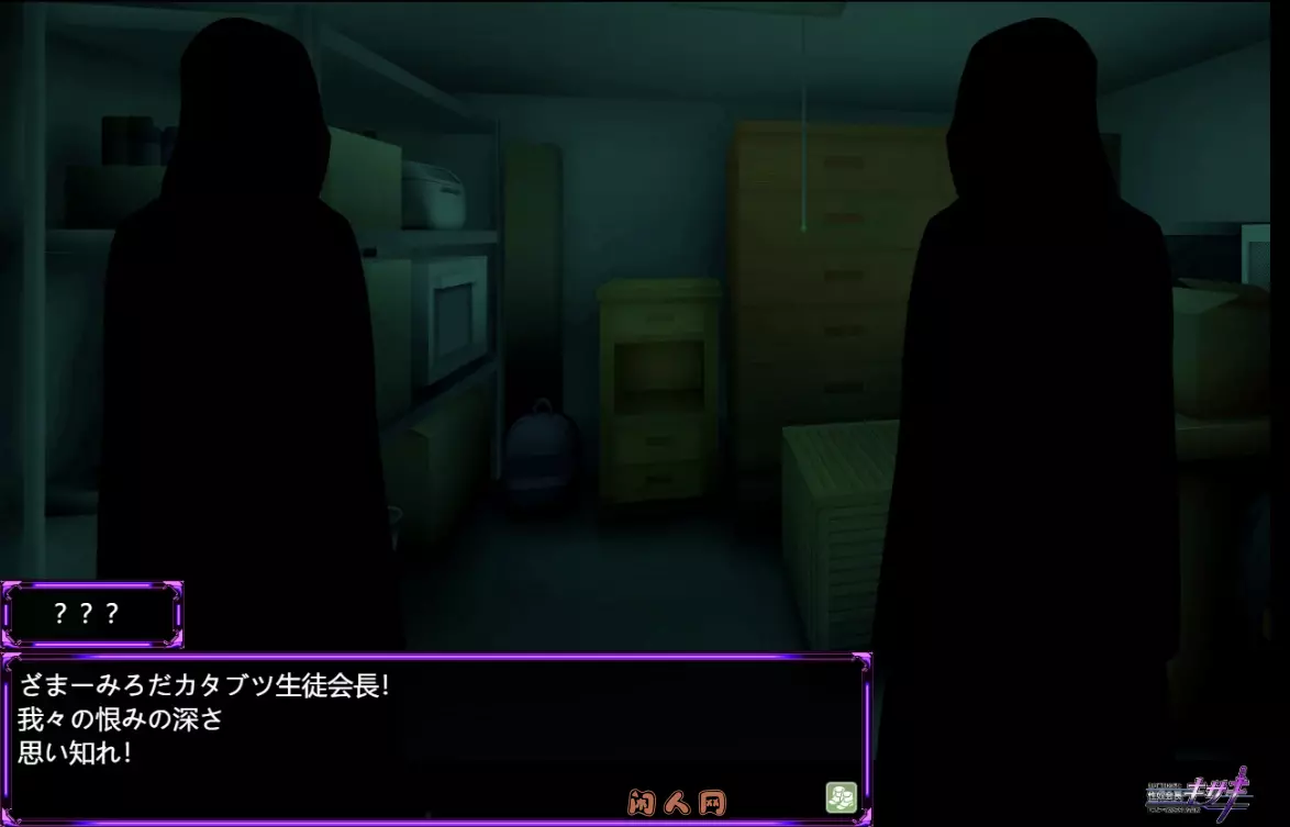 [RPG游戏]会长～耿直会长与改造高校AI汉化版1.6G