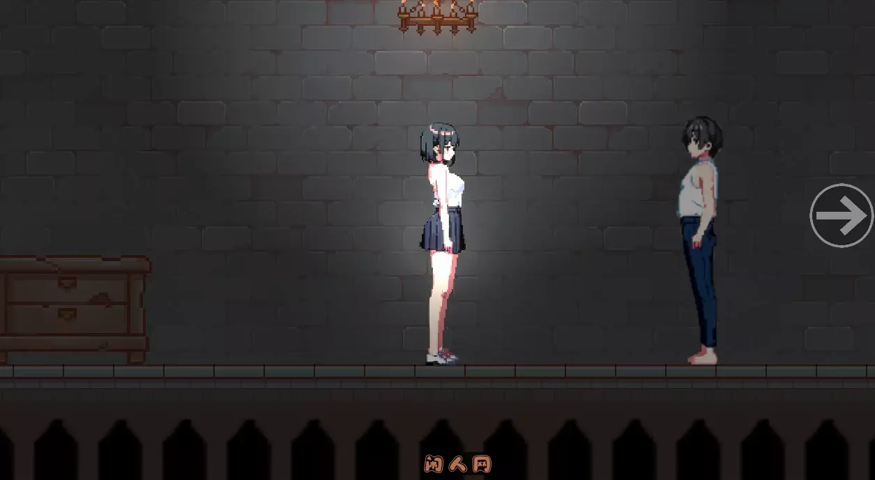 [解密SLG/像素]幽闭事件Ver1.01机翻版1.30G