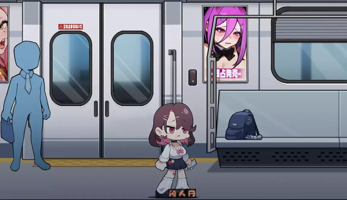 [SLG游戏]末班电车的牢笼:循环地狱官方中文版189M