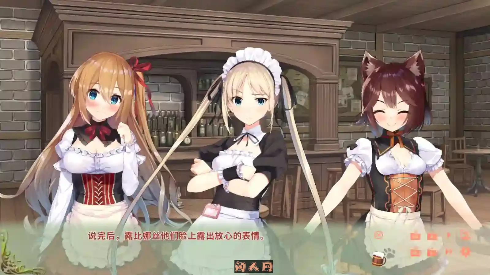 [GAL游戏]异世界酒馆六重奏Fantasy Tavern Sextet -Vol.3 Postlude Days官方中文版