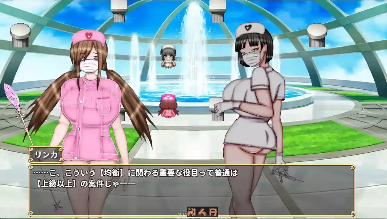 [RPG游戏]绝对不会被异世界主角们AI汉化版1G