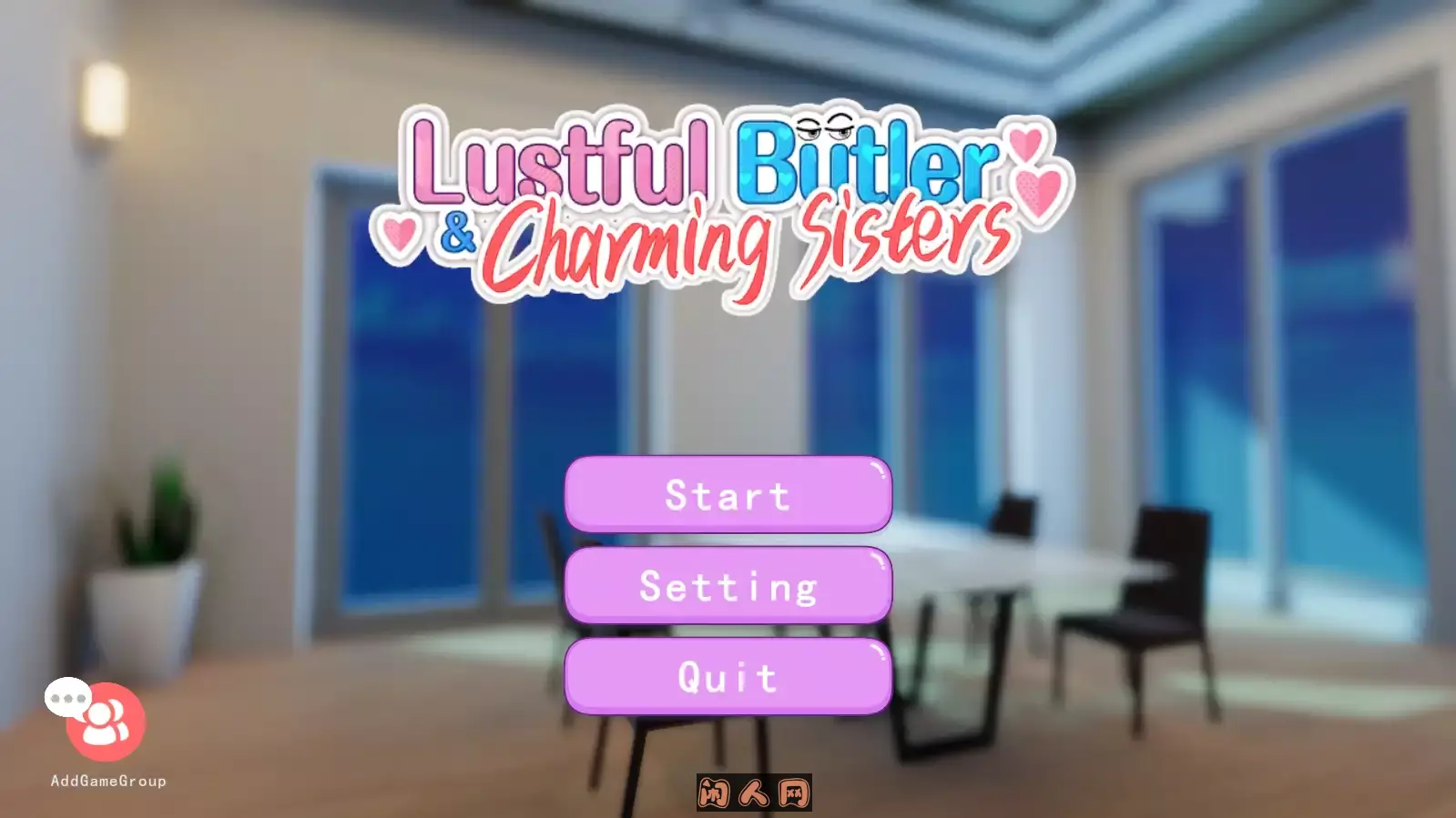 [SLG游戏]管家俏姐妹官方中文步兵版341M