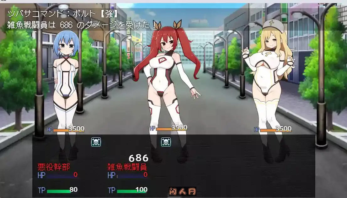 [RPG游戏]女英雄黑暗面Ver1.1 AI汉化版+DLC 2G