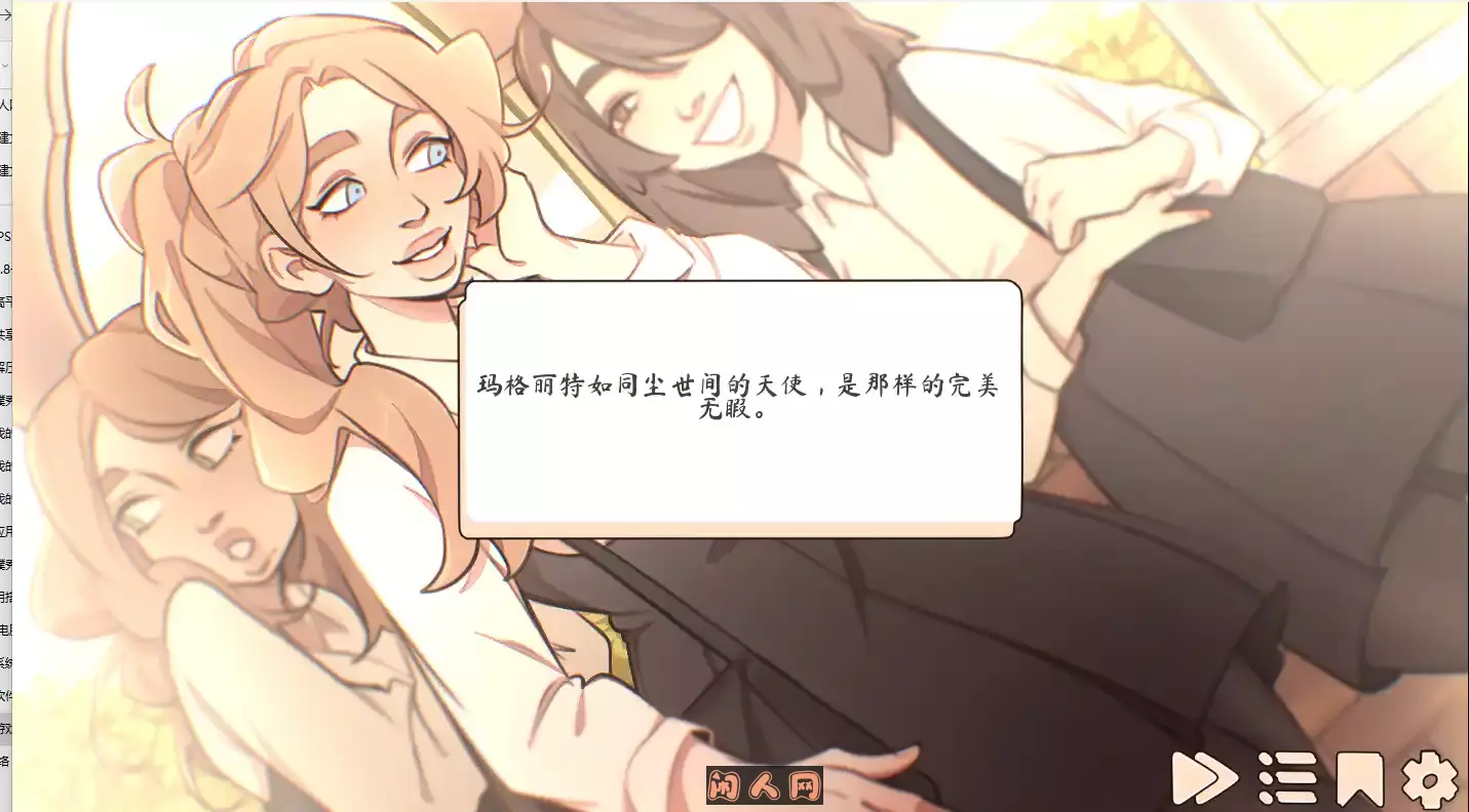 [SLG游戏]玛格丽特的罪孽Margaret’s sin v1.1官方中文PC+安卓2.25G