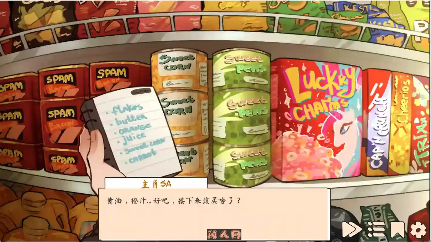 [SLG游戏]玛格丽特的罪孽Margaret’s sin v1.1官方中文PC+安卓2.25G