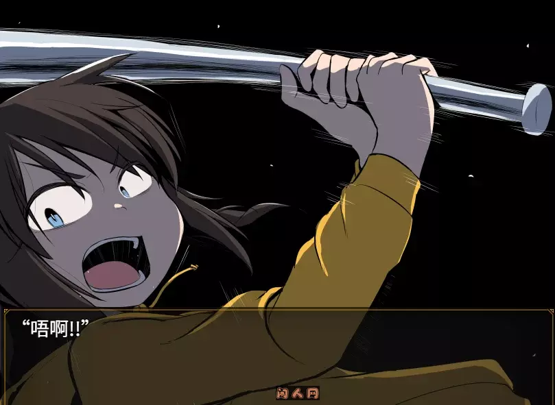 [RPG游戏]榁木酱的人生太混乱了!!v1.00 AI汉化版1.25G