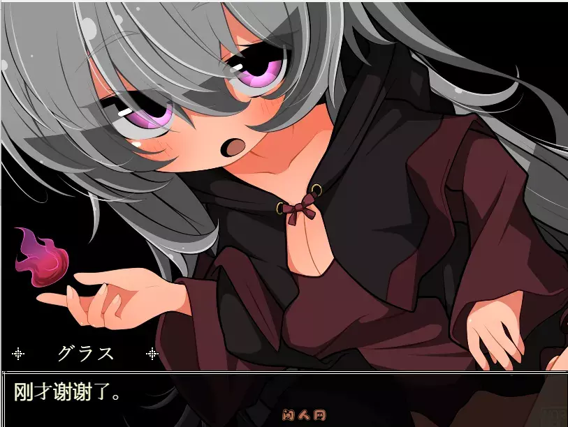 [RPG游戏]和路人NPC来场互动?～诞生于黑暗的灵魂/闇より生まれし魂AI汉化版160MB