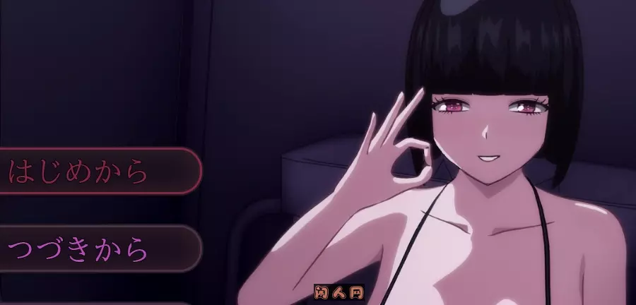 [ADV游戏]厕所里的花子AI汉化版309MB