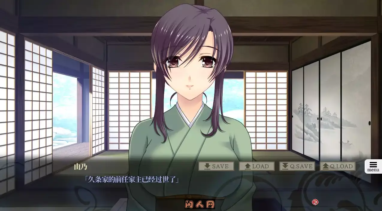 [ADV游戏]被囚的九人/手籠めにされる九人の AI汉化版+全CG存档2.50GB