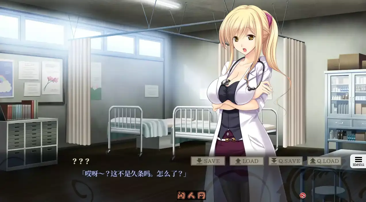 [ADV游戏]被囚的九人/手籠めにされる九人の AI汉化版+全CG存档2.50GB