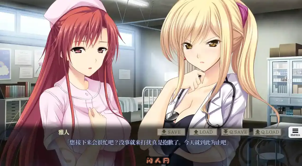 [ADV游戏]被囚的九人/手籠めにされる九人の AI汉化版+全CG存档2.50GB