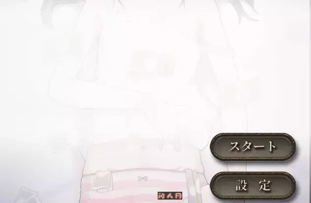 [互动SLG/动态]墙臀未翻译版840M