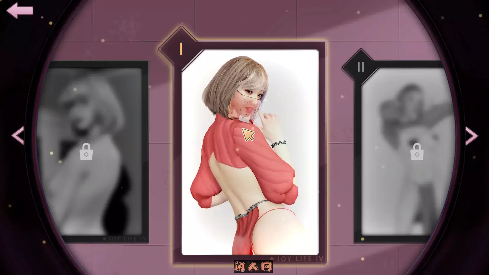 [解密SLG/3D/动态]人生:与Joy共舞4(Joy Life 4)Build.15158289 STEAM官方中文+DLC 700M