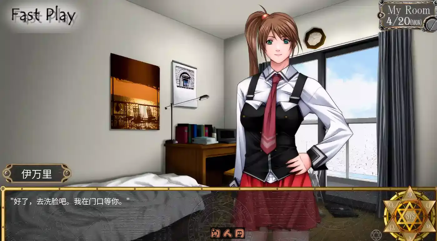 [经典ADV重置]黑暗圣经-魔女之夜Bible Black -La Noche de Walpurgis v0.8~高清重制内汉化+CG包4.3G