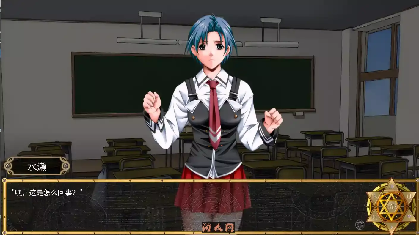 [经典ADV重置]黑暗圣经-魔女之夜Bible Black -La Noche de Walpurgis v0.8~高清重制内汉化+CG包4.3G