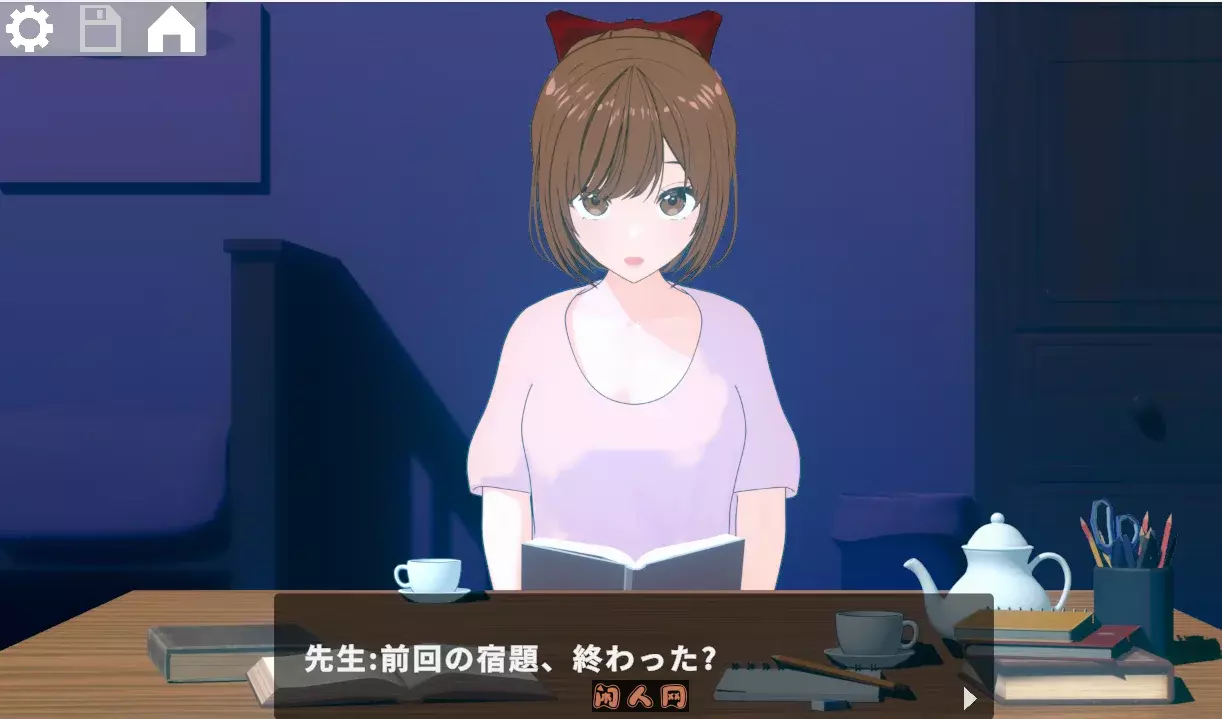 [互动SLG/3D]静夜の密課和家庭教师的秘密正式版2G