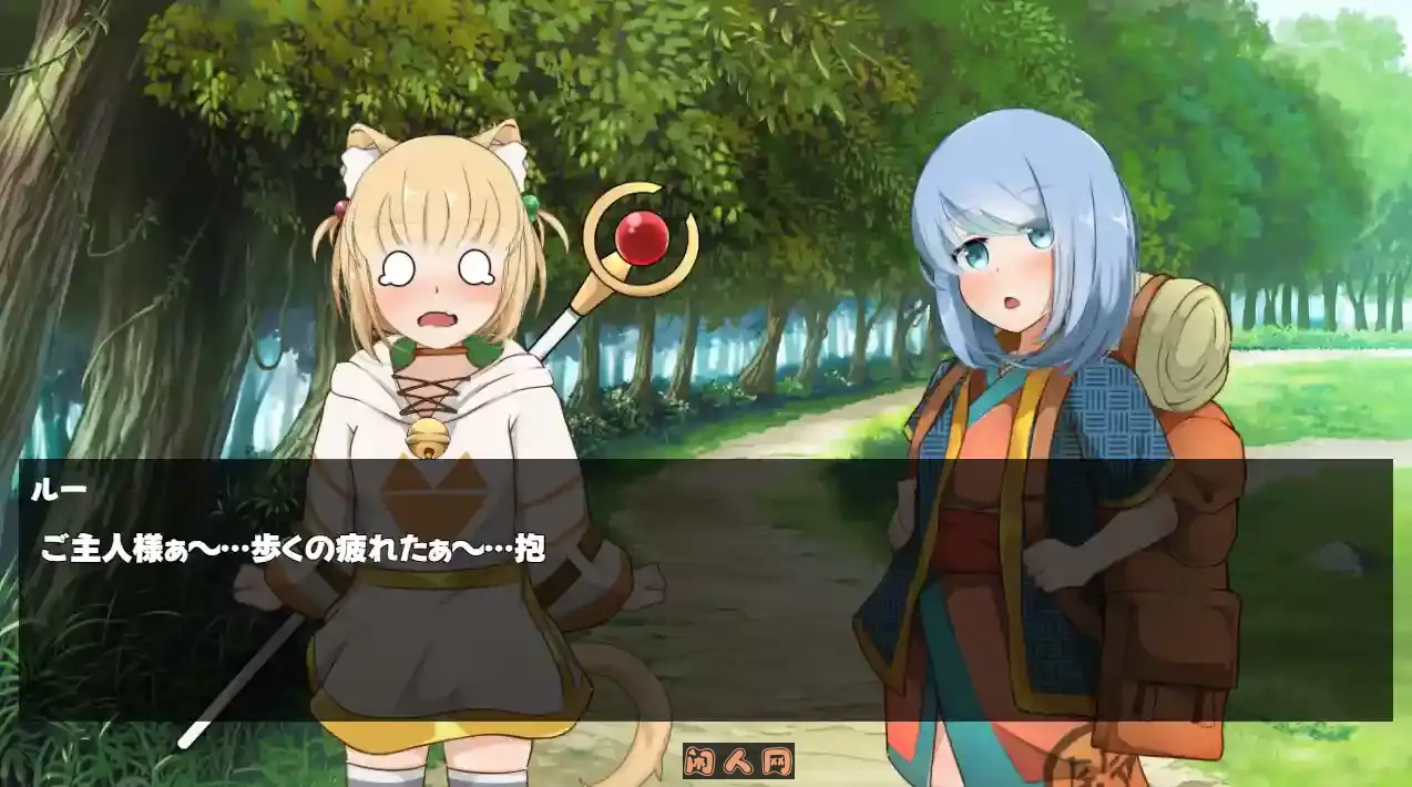 [互动SLG/动态]小小从者～主人是露的专属物AI汉化版PC+安卓570M