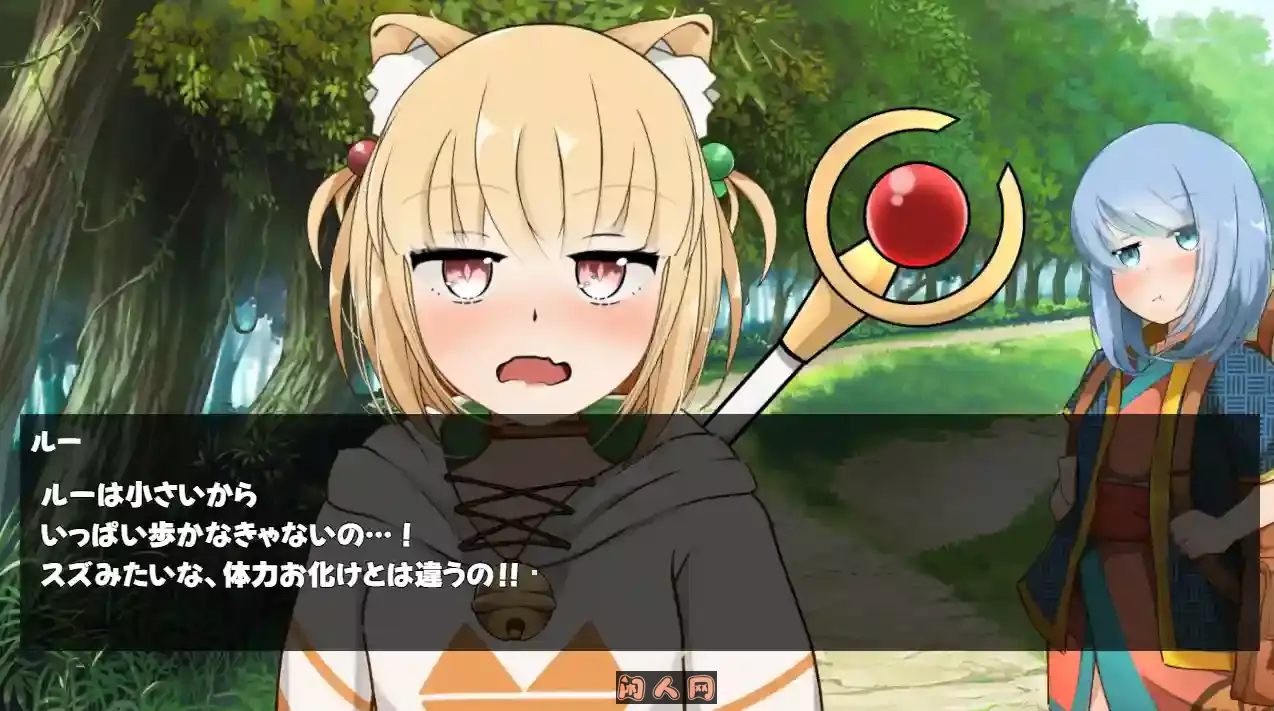 [互动SLG/动态]小小从者～主人是露的专属物AI汉化版PC+安卓570M