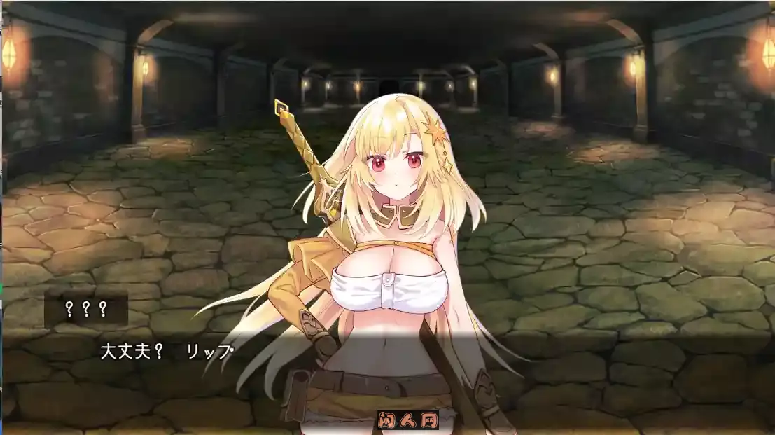 [日式RPG]两个人的探险家机翻版2.10G