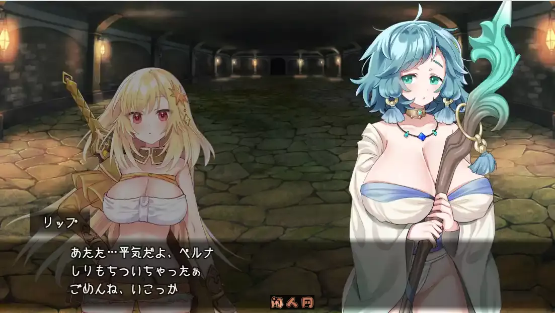 [日式RPG]两个人的探险家机翻版2.10G