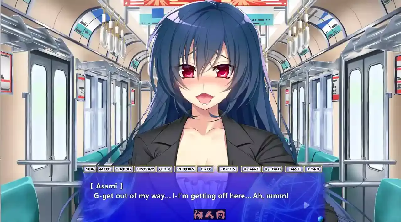 [ADV游戏]电车女卧底～热辣诱饵的捕获时刻～内嵌AI汉化版1.90G