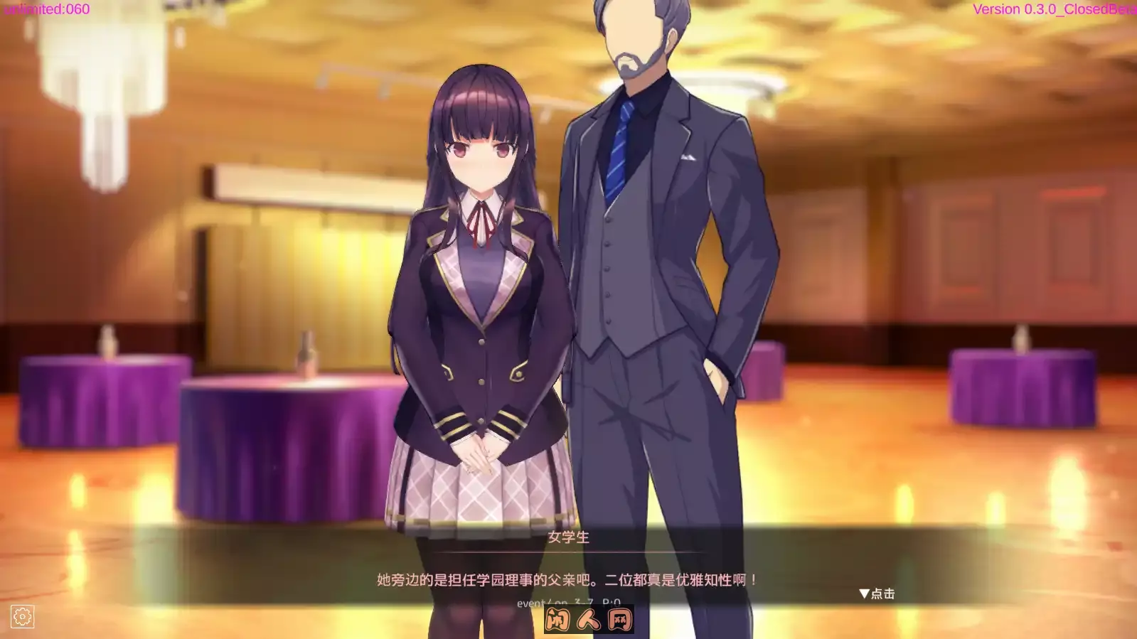 [SLG/全动态]APP 清纯大小姐的挑教模拟v0.3.0官方中文版3.60G