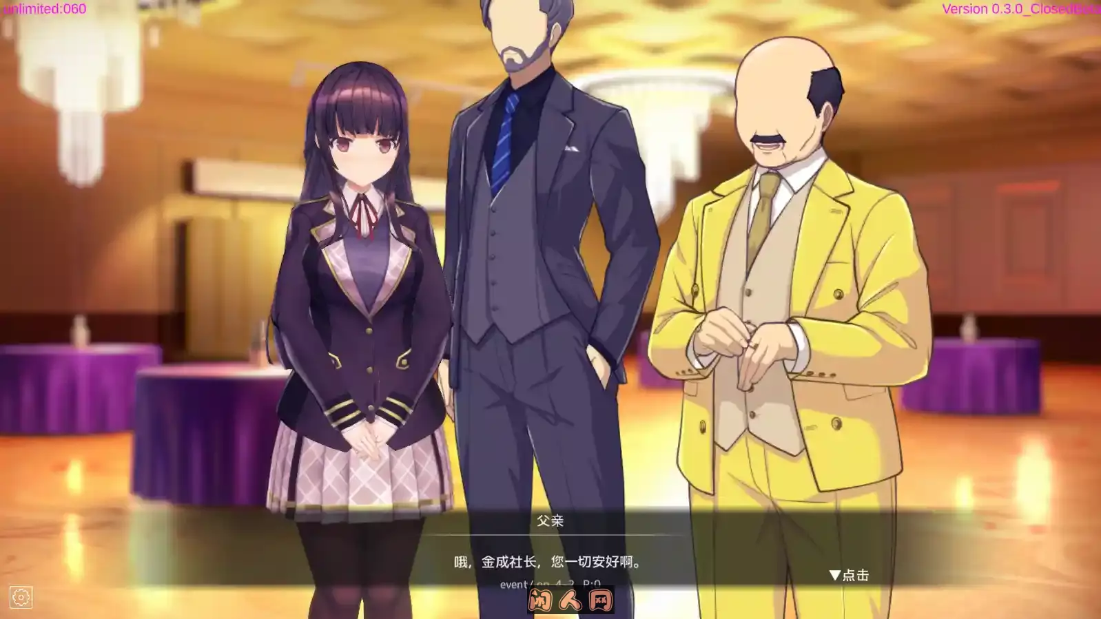 [SLG/全动态]APP 清纯大小姐的挑教模拟v0.3.0官方中文版3.60G