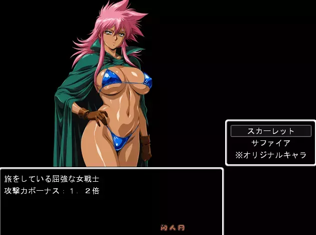 [RPG游戏]莱恩兰德 邪龙复活/ラインランダー邪竜復活v1.8 AI汉化554M