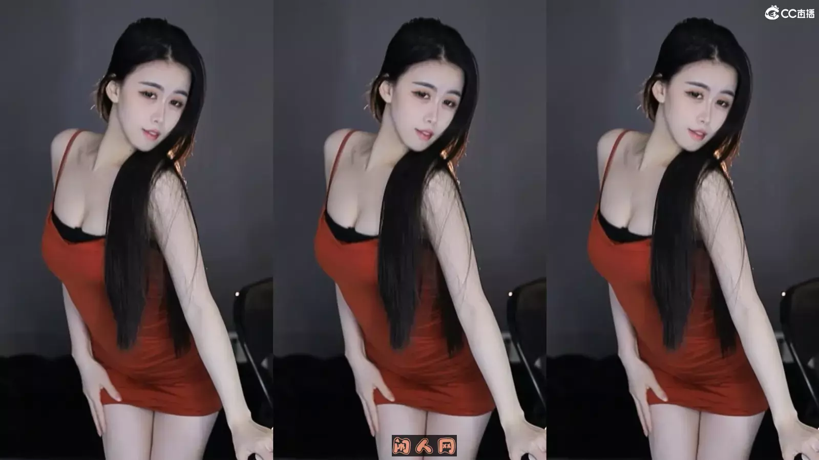 网易CC主播@你的一萌2023年09月精选直播舞蹈视频回放合集65V 19.7G