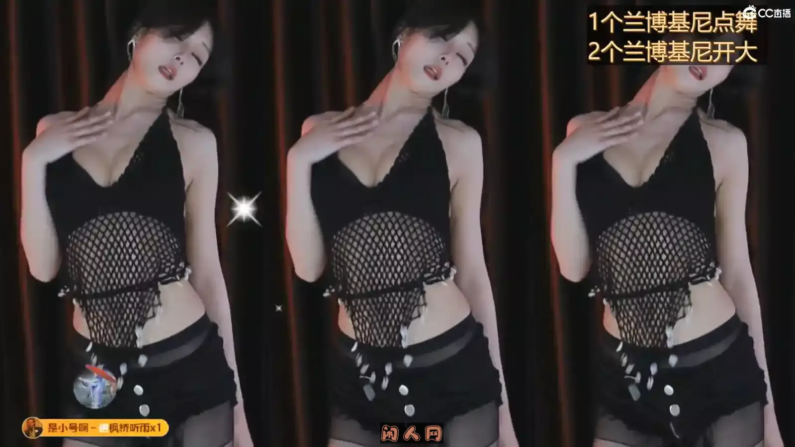 网易CC主播@短腿微宁颜值女神2023年05月精选舞蹈视频合集 32V 5.47G