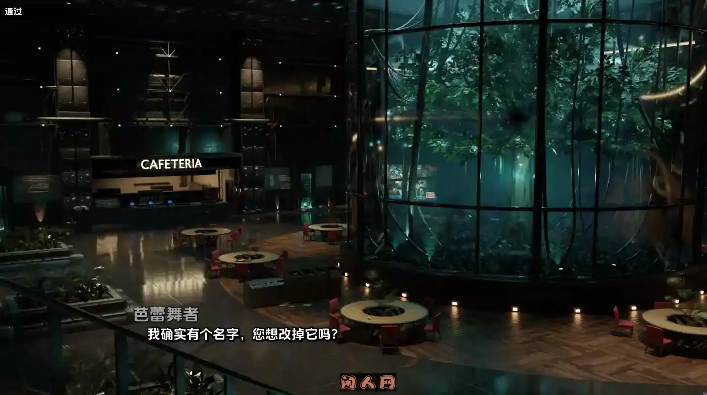 [SLG游戏]困在我的游戏里Stuck in My Game v0.5.2 AI汉化版PC+安卓592M