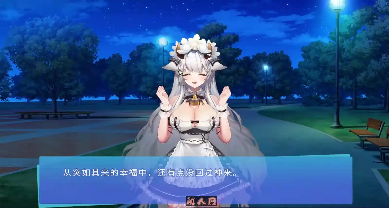 [互动SLG/全动态]亚人女仆10日间的牛奶供给契约官方中文版690M