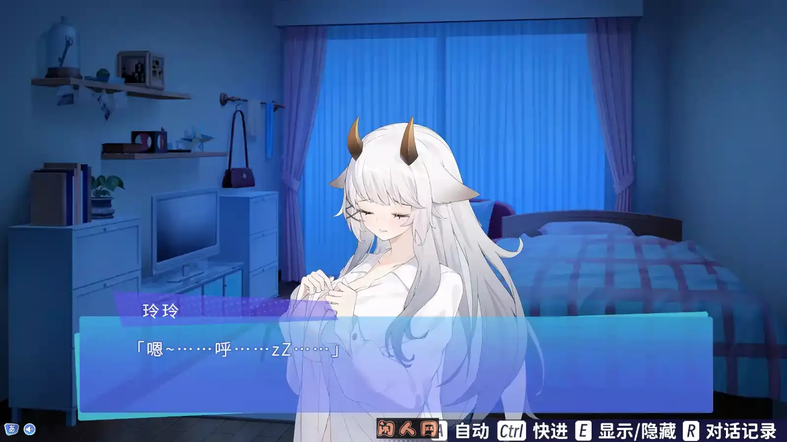 [互动SLG/全动态]亚人女仆10日间的牛奶供给契约官方中文版690M