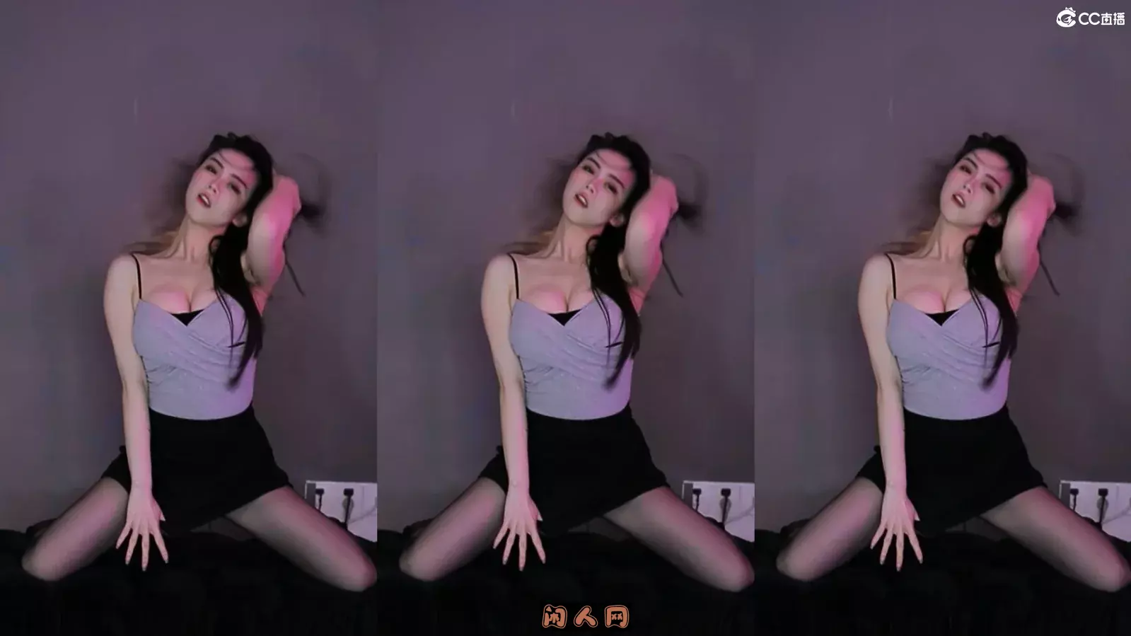 网易CC主播@你的一萌长腿颜值女神2023年04月精选舞蹈视频回放合集97V 16.6G