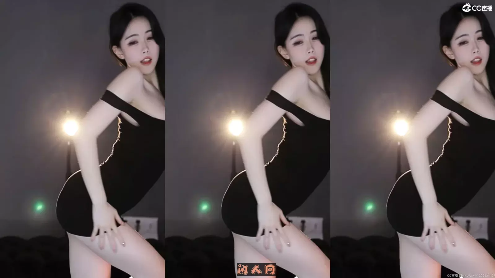 网易CC主播@你的一萌长腿颜值女神2023年04月精选舞蹈视频回放合集97V 16.6G