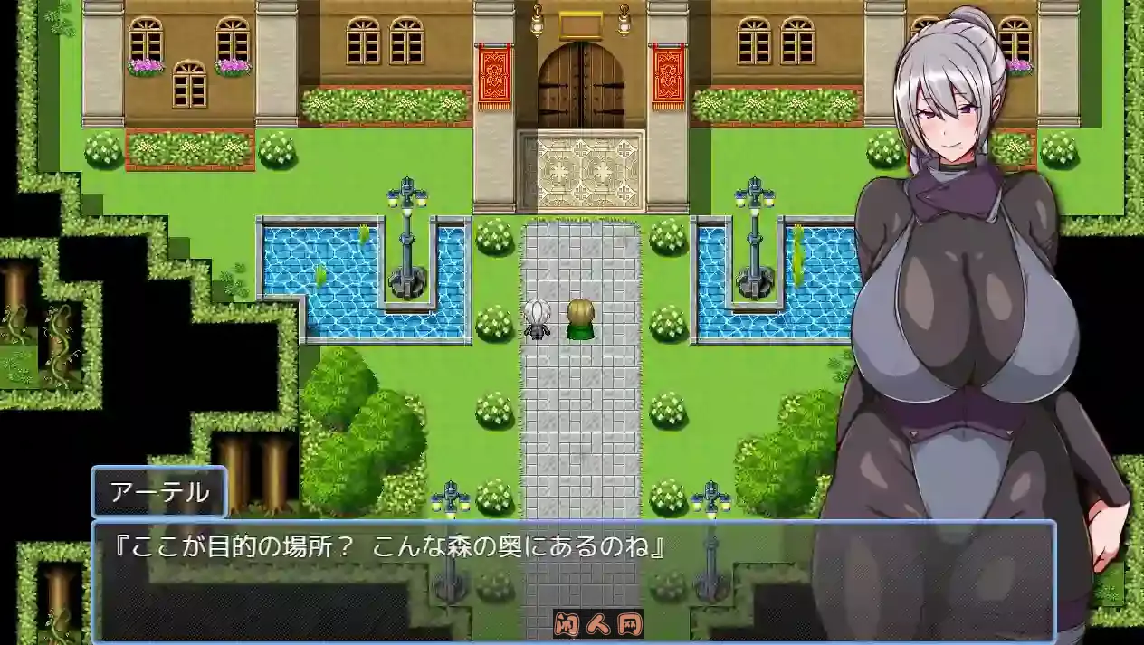 [RPG游戏]今天可能会晚点回家…今日は帰りが遅いかも… AI汉化405M