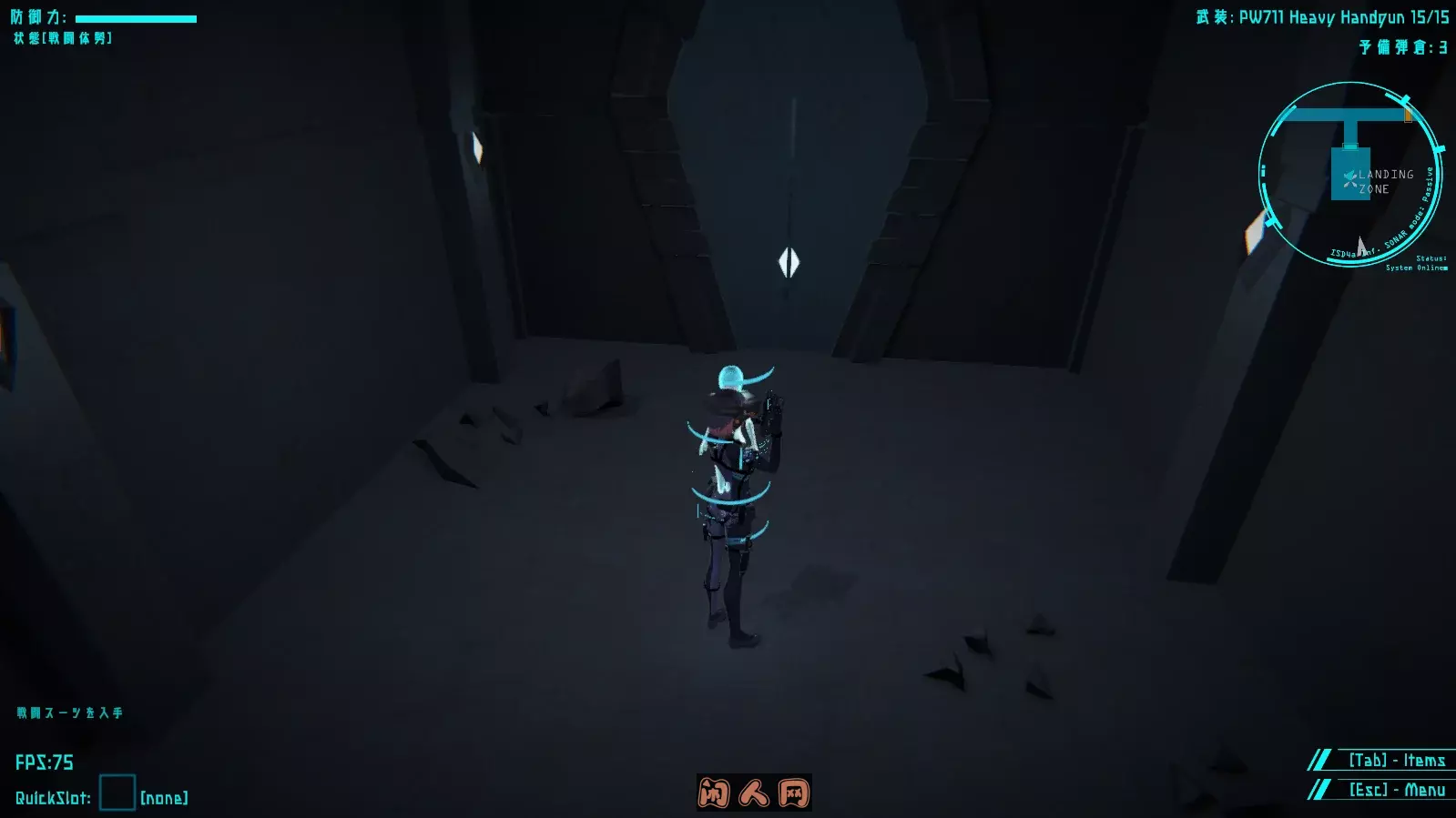 [PC游戏/SF/3D]DARKGATE 虚空监狱/虚空の獄660MB