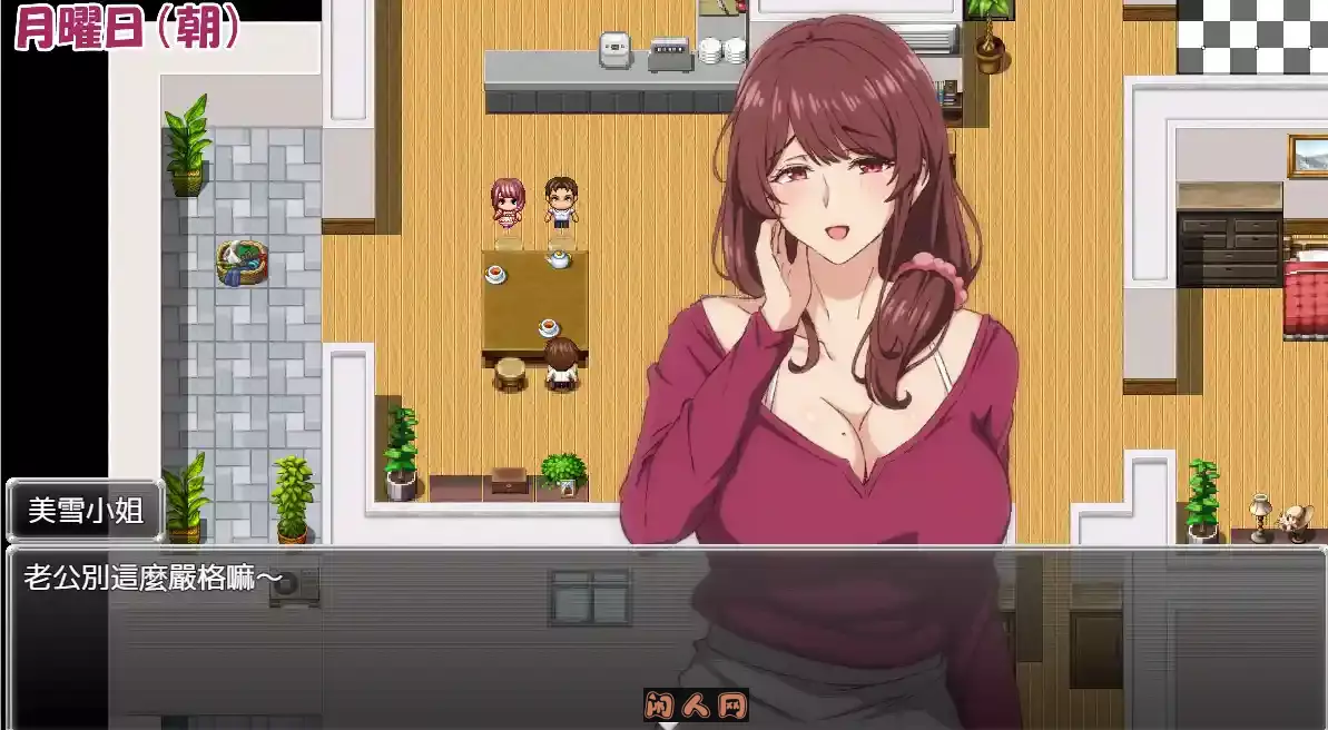 [RPG游戏]扫子～胁迫下扫子沉沦的秘密官方中文版404M