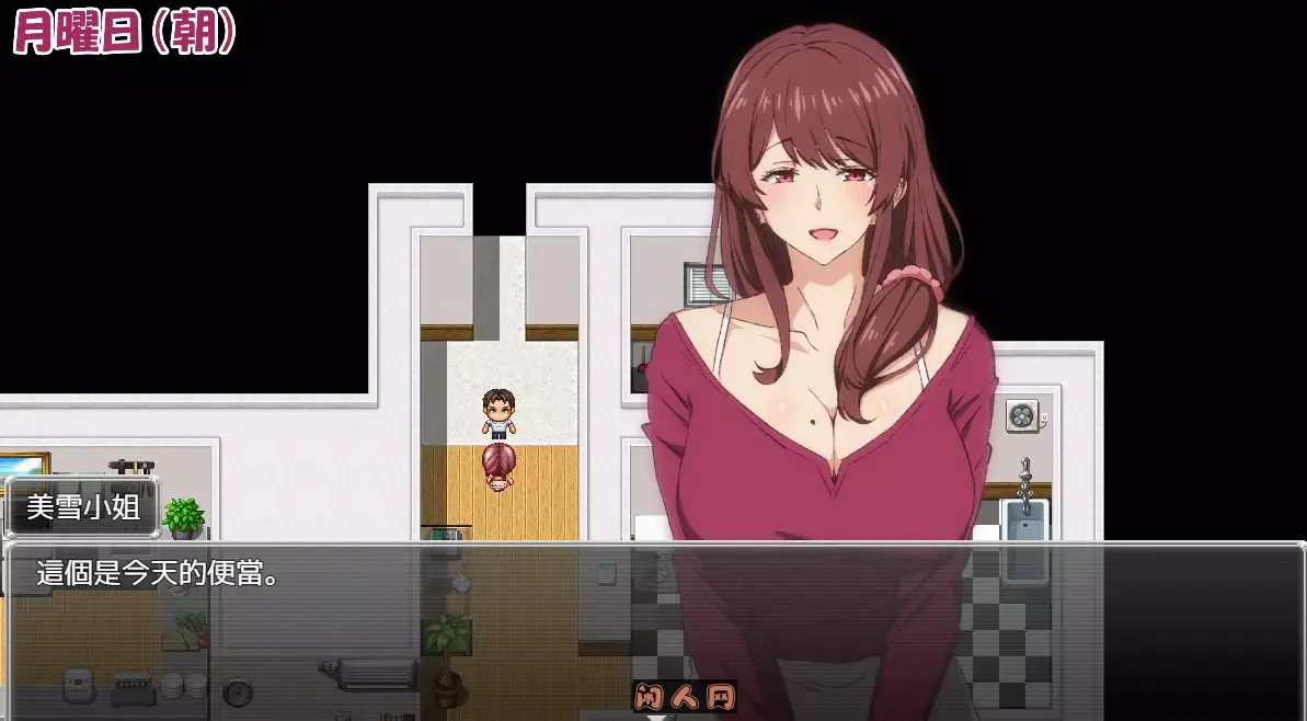 [RPG游戏]扫子～胁迫下扫子沉沦的秘密官方中文版404M