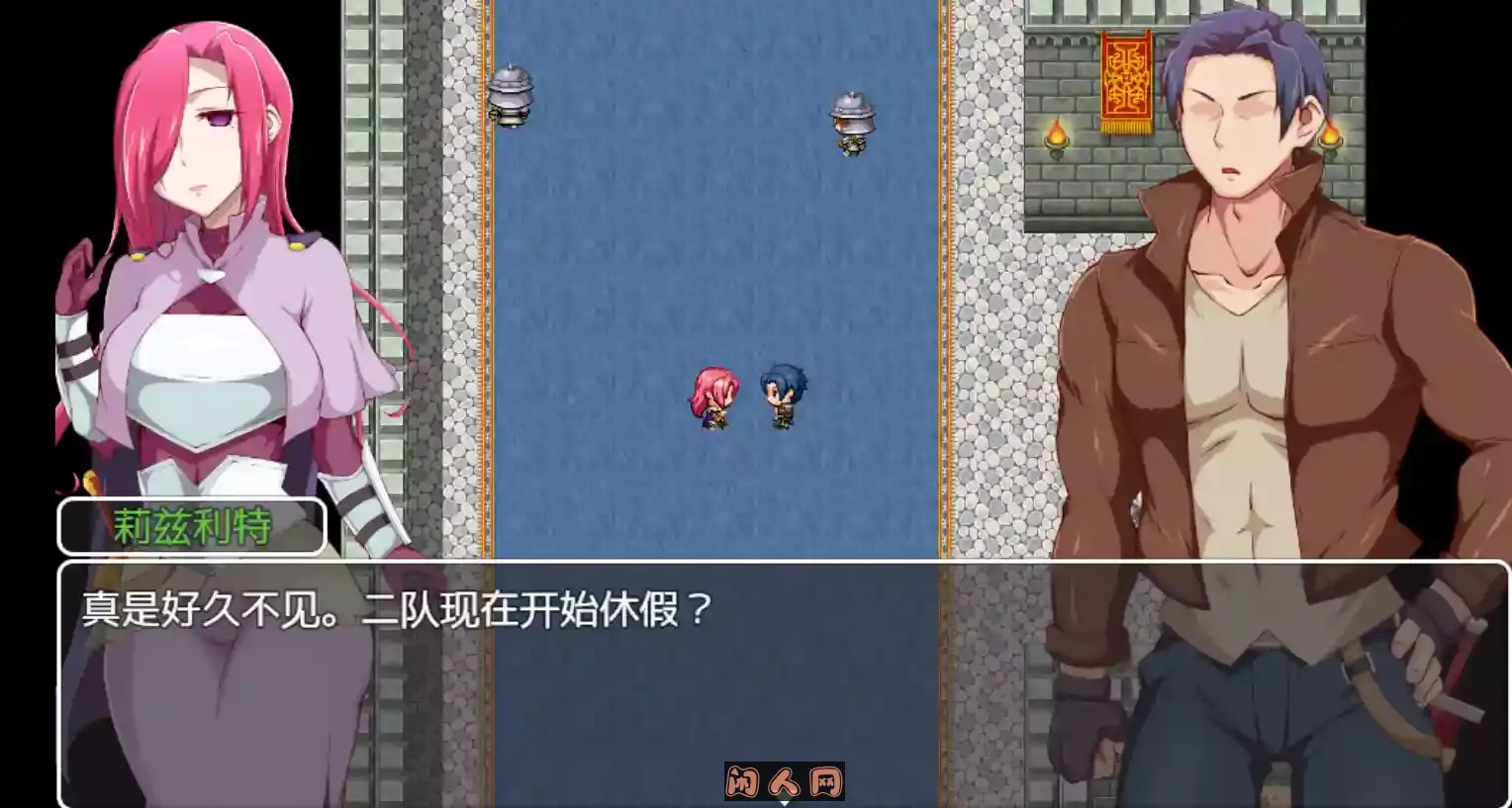 [RPG游戏]王国騎士父亲/王国騎士お父さん V1.01内嵌汉化+全CG解锁1G