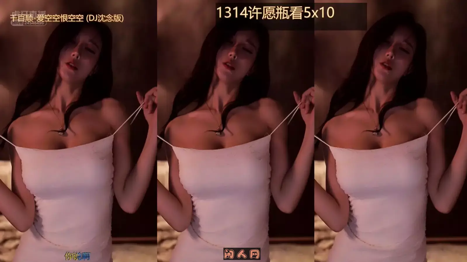 虎牙主播@织梦-痣玲/痣铃-有鱼er(盛鸽有鱼er)2022年01月热舞视频合集21V/5.14G