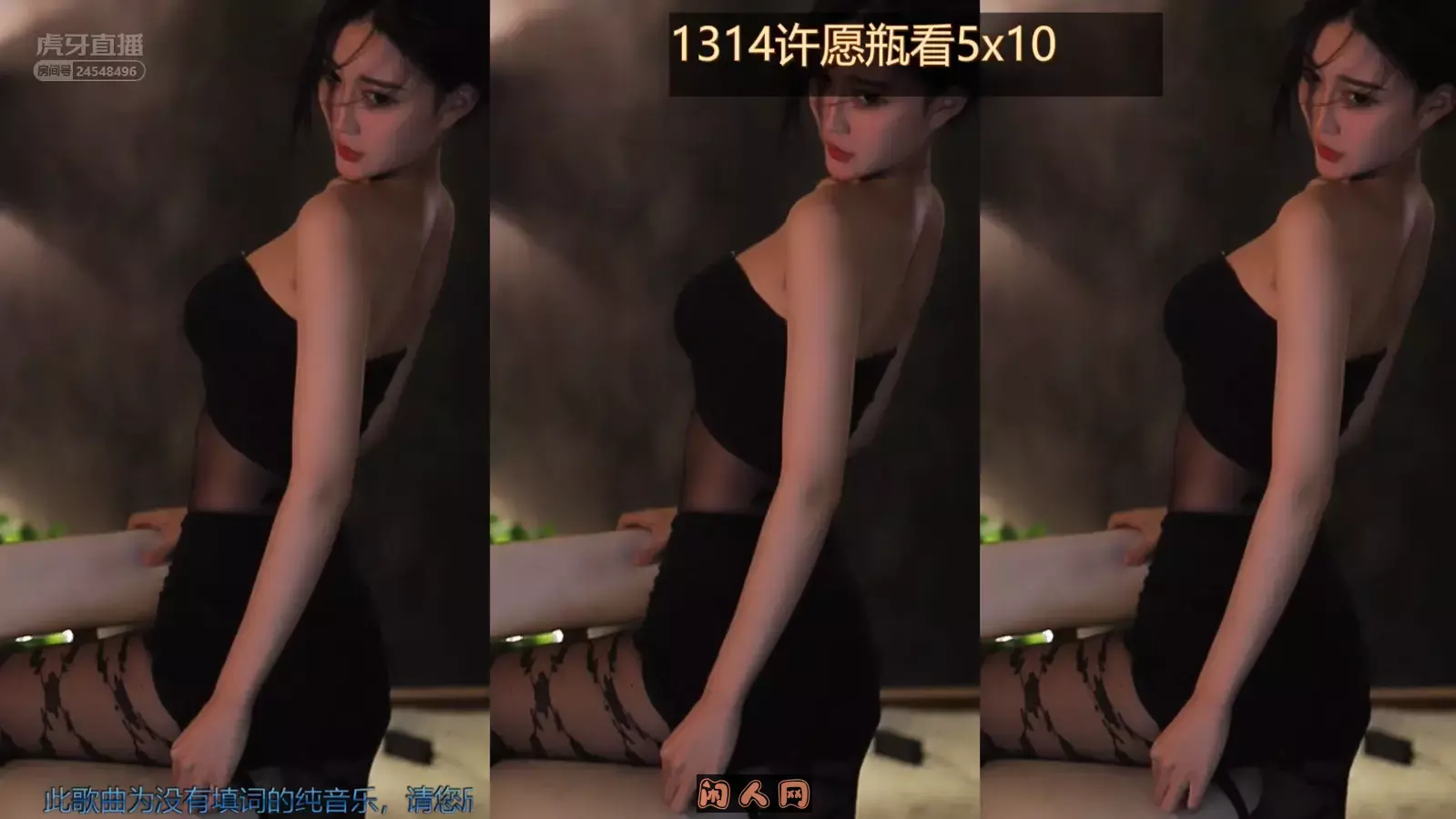 虎牙主播@织梦-痣玲/痣铃-有鱼er(盛鸽有鱼er)2022年01月热舞视频合集21V/5.14G