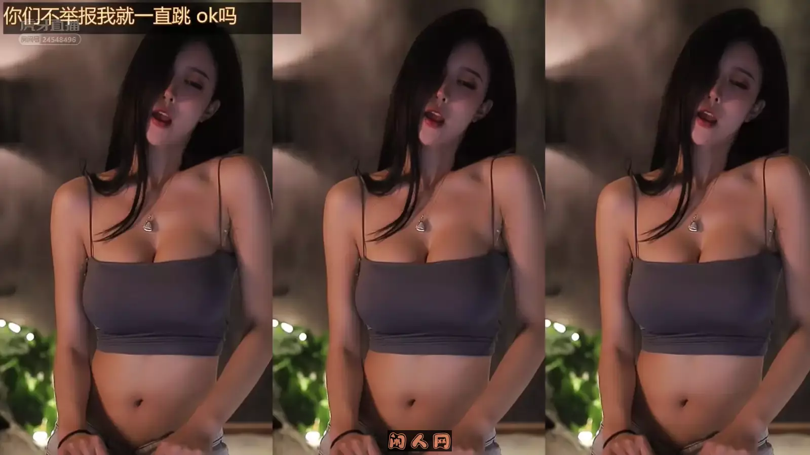 虎牙主播@织梦-痣玲/痣铃-有鱼er(盛鸽有鱼er)2022年01月热舞视频合集21V/5.14G