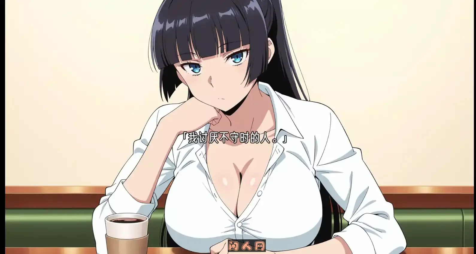 [ADV游戏]复仇记:以牙还牙,三倍奉还官方中文版577m