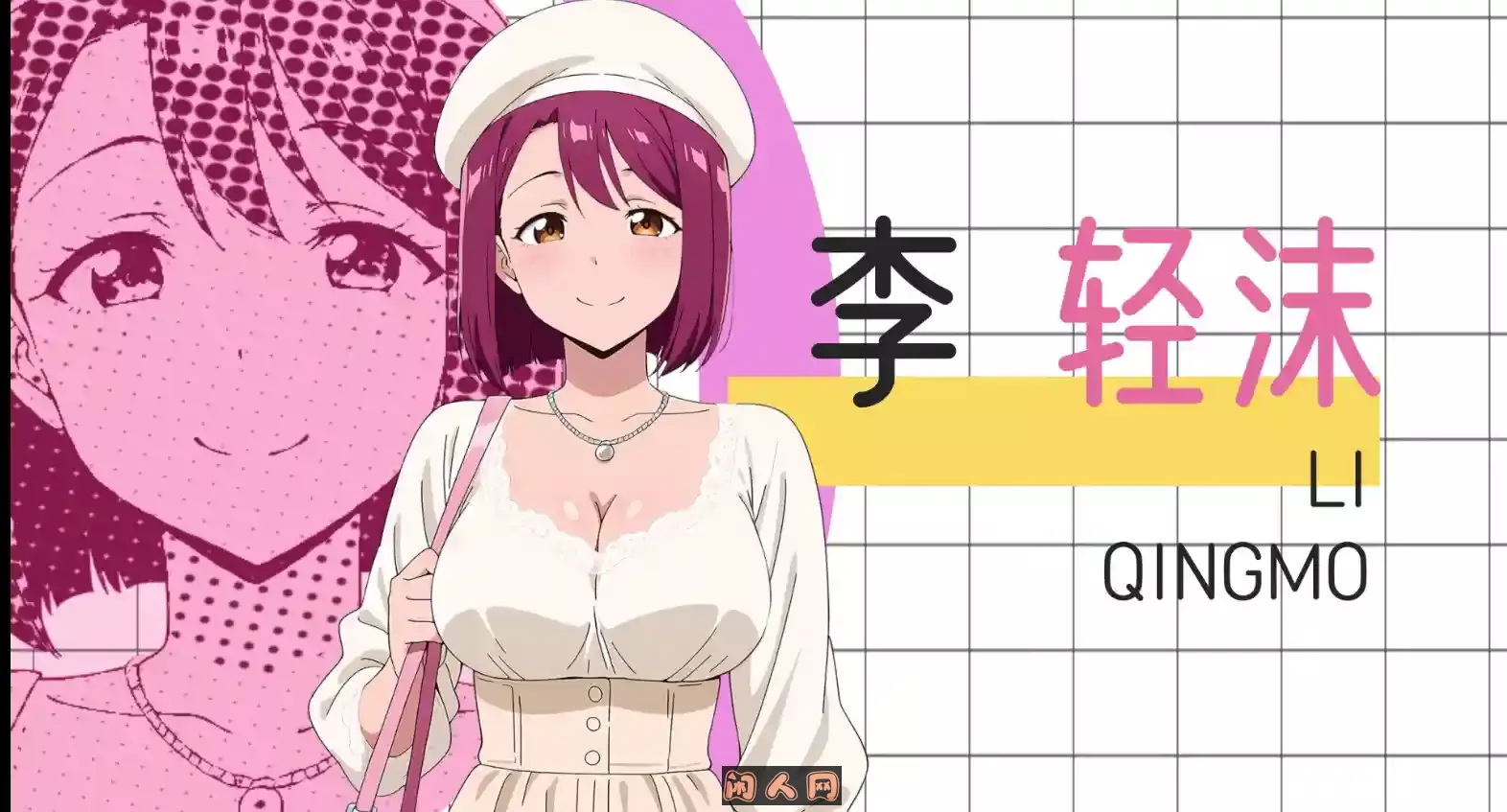 [ADV游戏]复仇记:以牙还牙,三倍奉还官方中文版577m