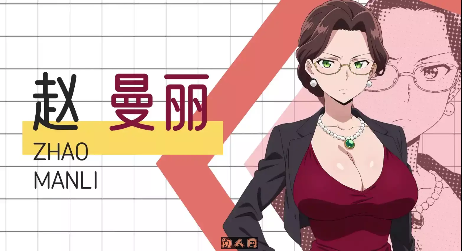 [ADV游戏]复仇记:以牙还牙,三倍奉还官方中文版577m