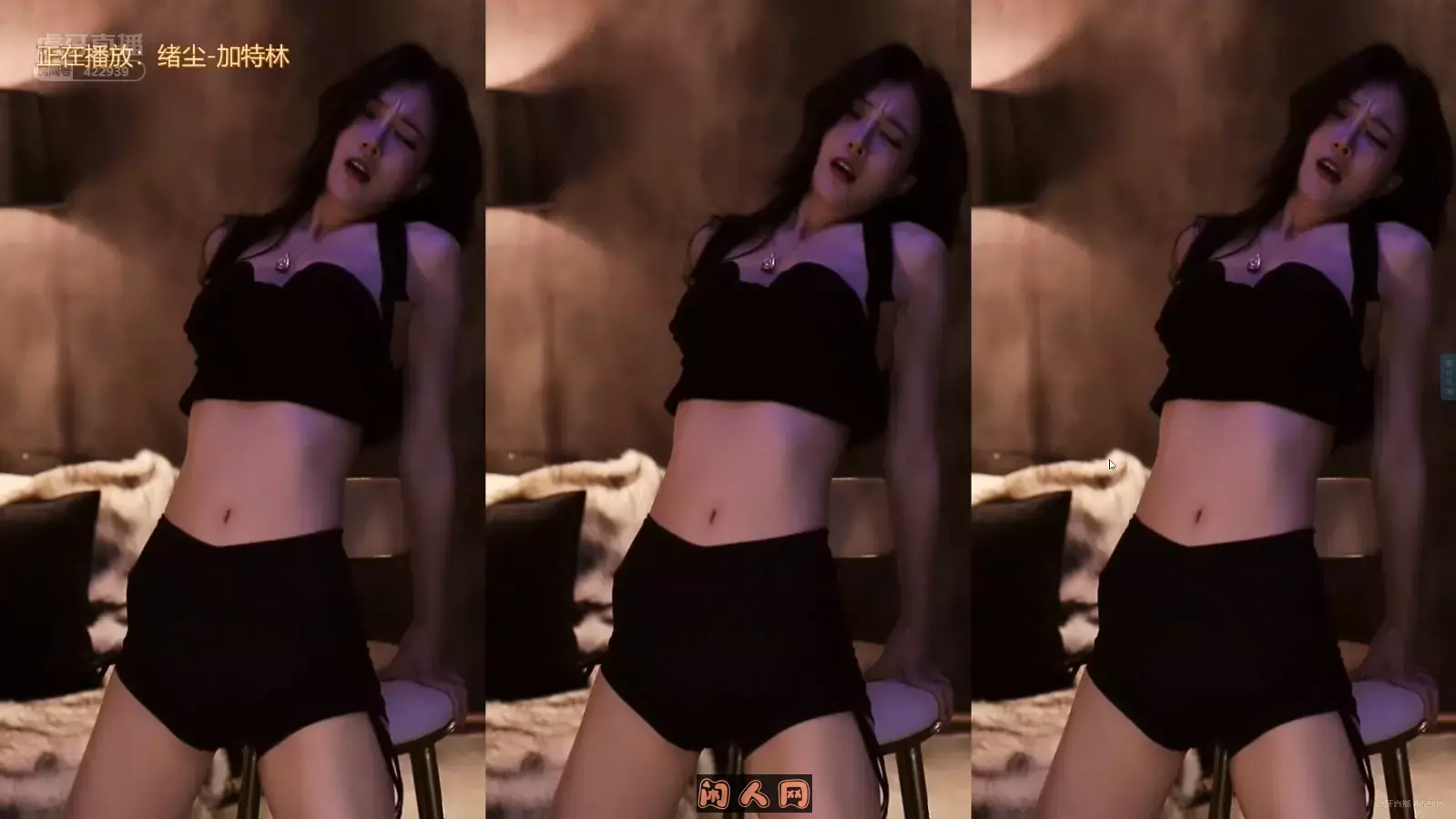 虎牙主播@织梦-痣玲/痣铃-有鱼er(盛鸽有鱼er)定制直播热舞视频回放合集49V/13.94G