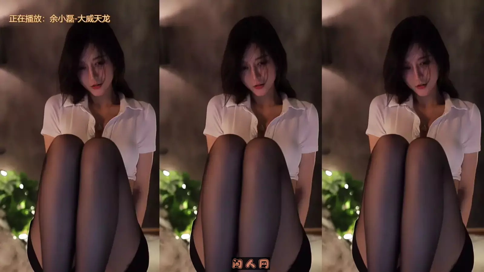 虎牙主播@织梦-痣玲/痣铃-有鱼er(盛鸽有鱼er)定制直播热舞视频回放合集49V/13.94G